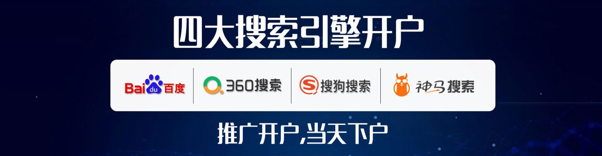 西吉微博信息流