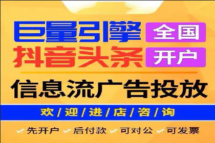 案例解析：SEM专员如何优化广告预算